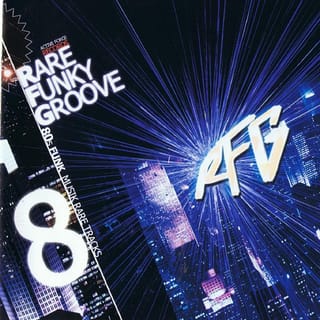 RFG 8 (80' Funk Music Rare Tracks)