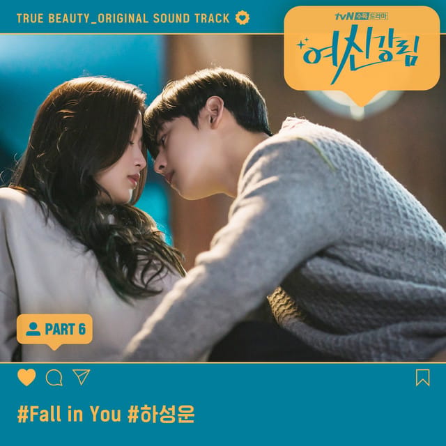 Fall In You