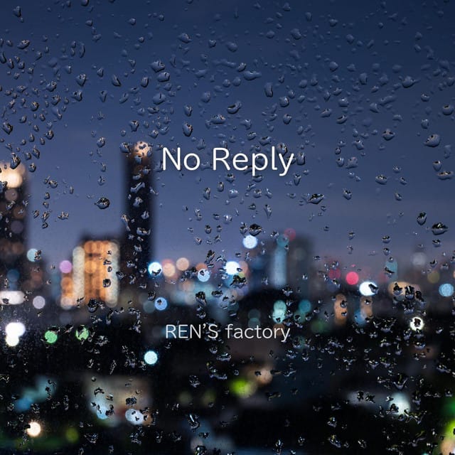 No Reply