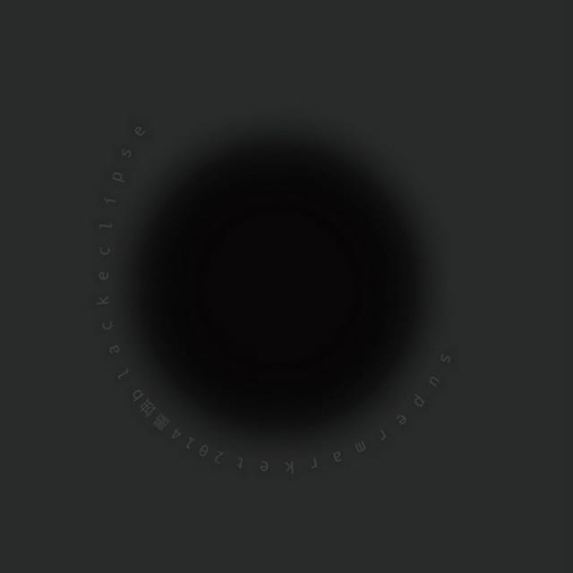 Blackeclipse
