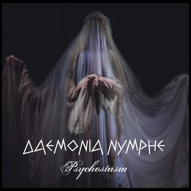 PSYCHOSTASIA