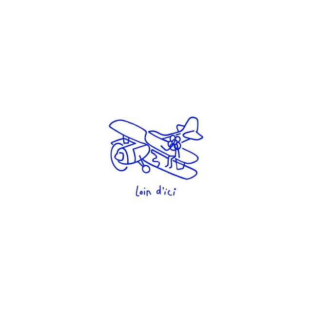Loin d'ici (feat. Les Louanges)