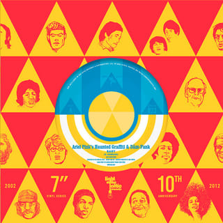 Light In The Attic 10 Year Anniversary: Donnie & Joe Emerson "Baby"