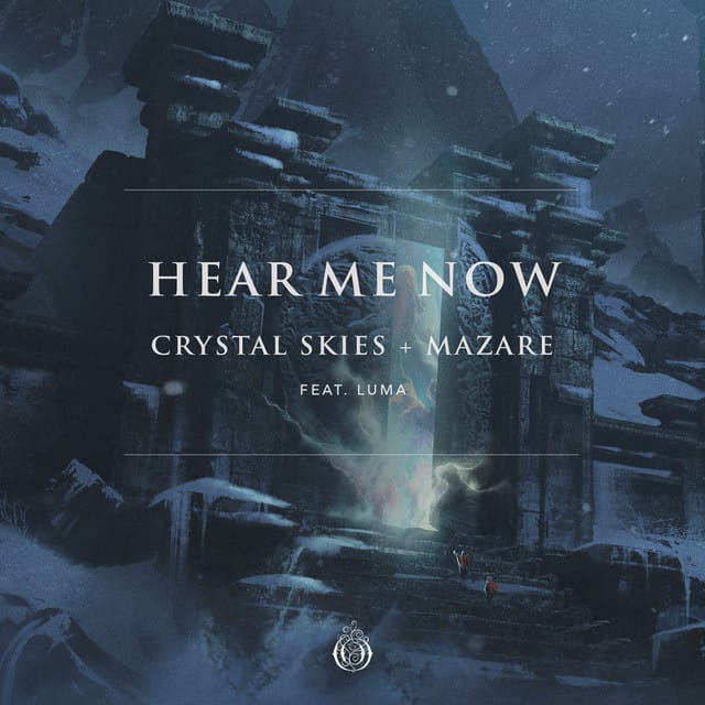 Hear Me Now