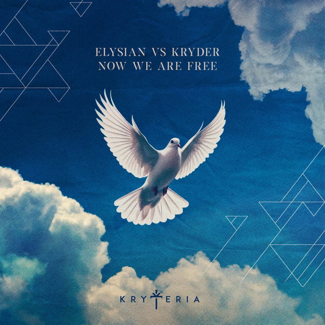 Now We Are Free