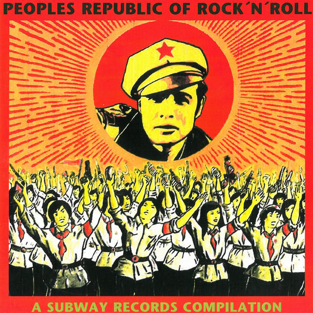 Peoples Republic of Rock'n'Roll