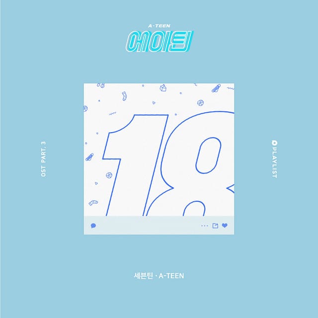 A-TEEN Part.3