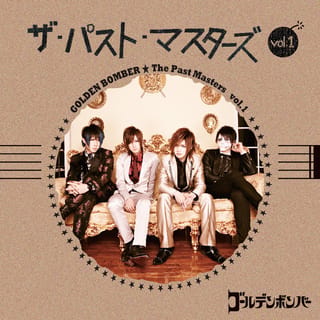 ザ・パスト・マスターズ vol.1