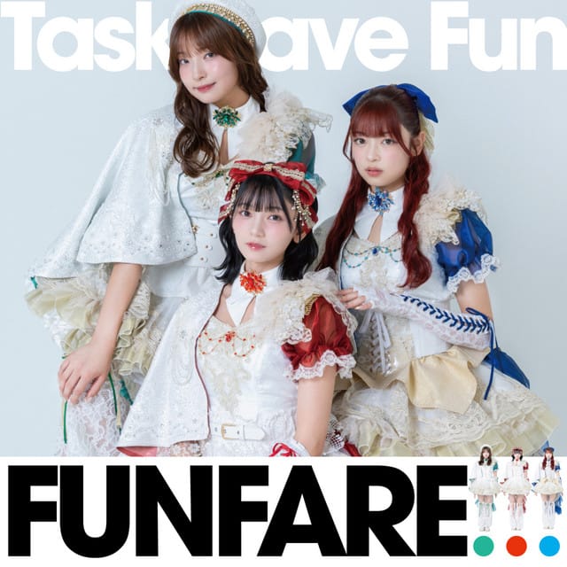 FUNFARE!!!