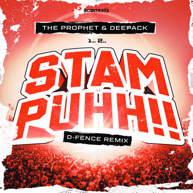 Stampuhh!! (D-Fence remix)