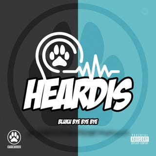 Hear Dis - EP