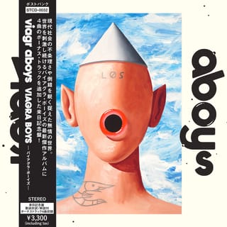 Viagr Aboys (Japanese Deluxe Edition)