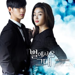 My Love From the Star (Original Soundtrack) Part 1 - Single