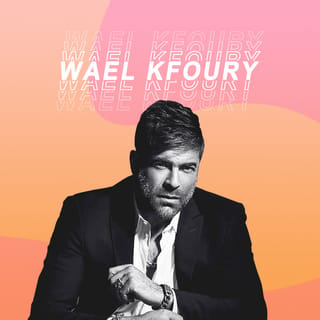 Wael Kfoury