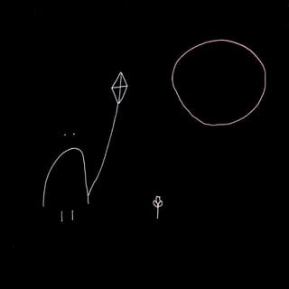 Lonely, like the Moon EP - EP