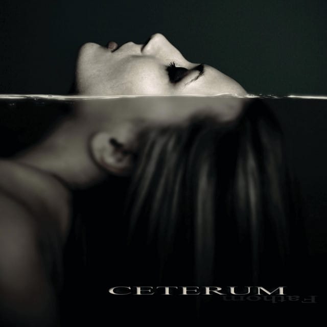 Fathom