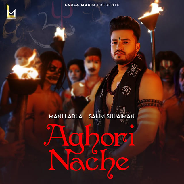 Aghori Nache