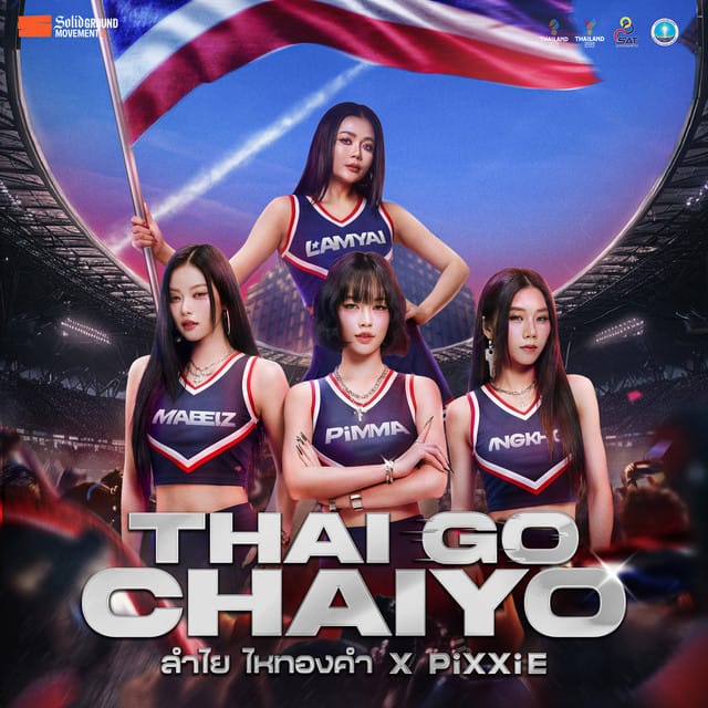 THAI GO CHAIYO