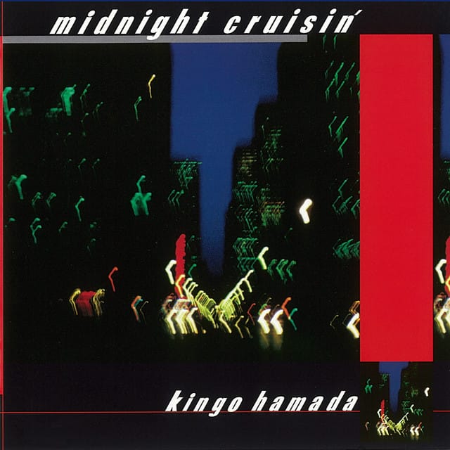 Midnight Crusin' (2020 Remastered)