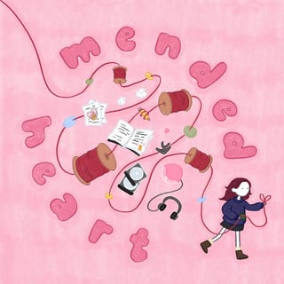 mended heart - EP
