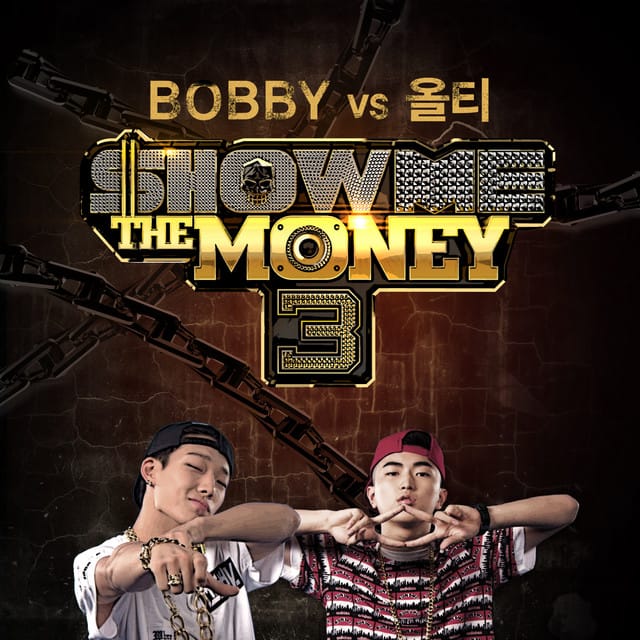 쇼미더머니 (Show Me The Money) 3 - BOBBY vs Olltii