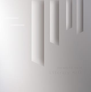 Literary Math