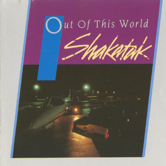 Out of This World