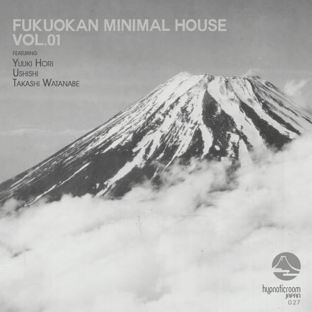 Fukuokan Minimal House, Vol. 01