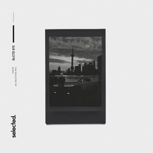 Us - Single