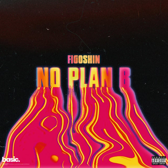 No Plan B