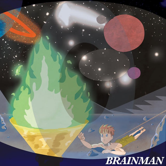 Brainman