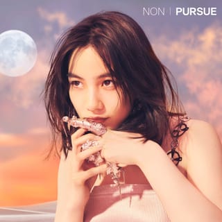 Pursue