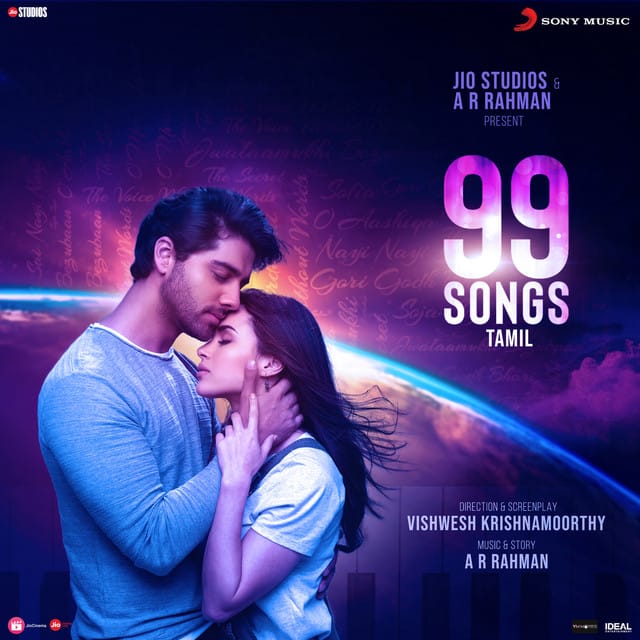 99 Songs (Tamil) [Original Motion Picture Soundtrack]