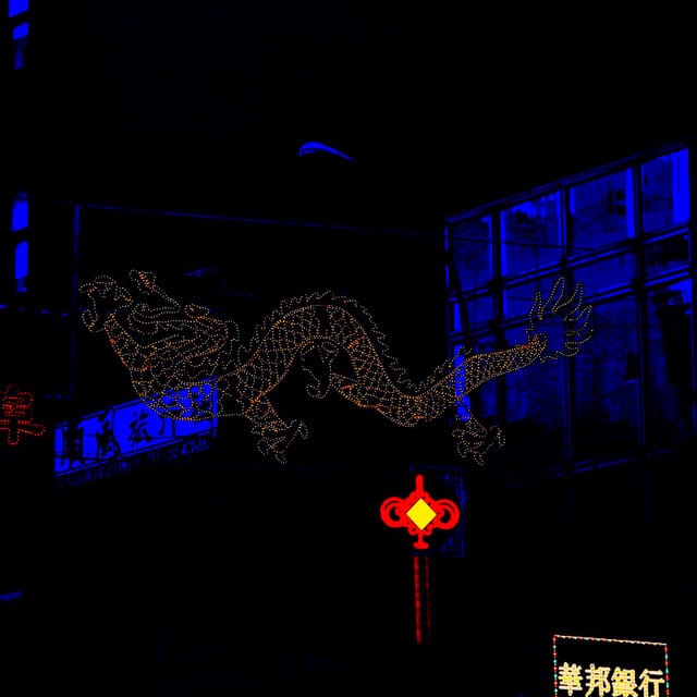 Chinatown - Single