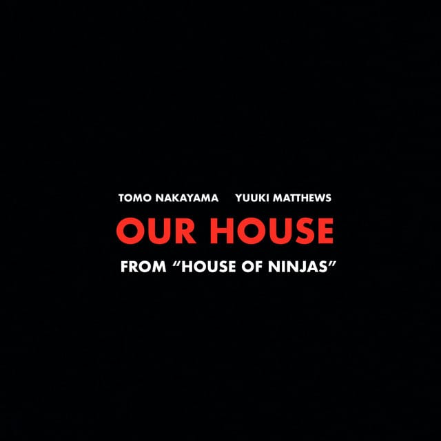 Our House