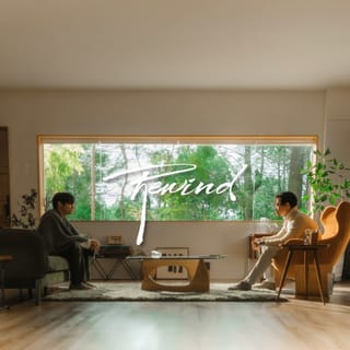 Rewind