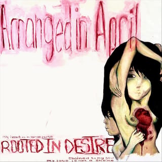 Rooted in Desire