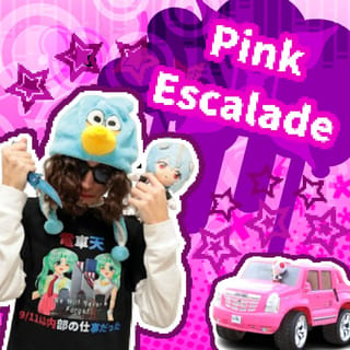 Pink Escalade