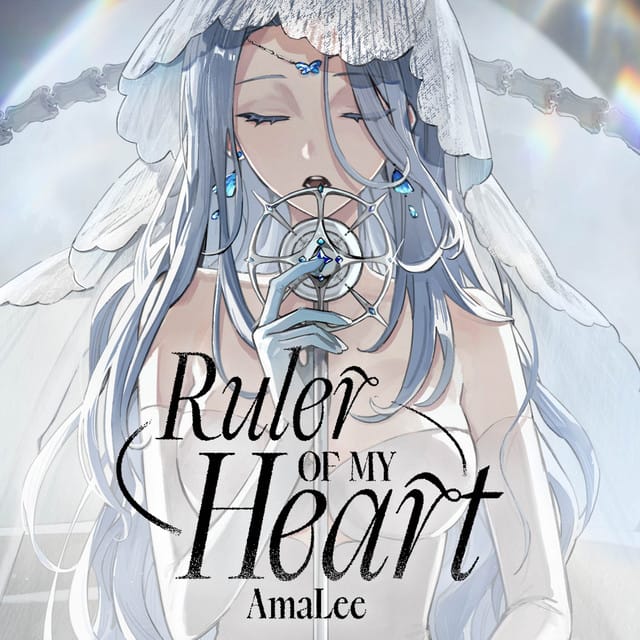 Ruler Of My Heart (From "Alien Stage")