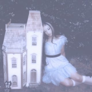 Hallucination