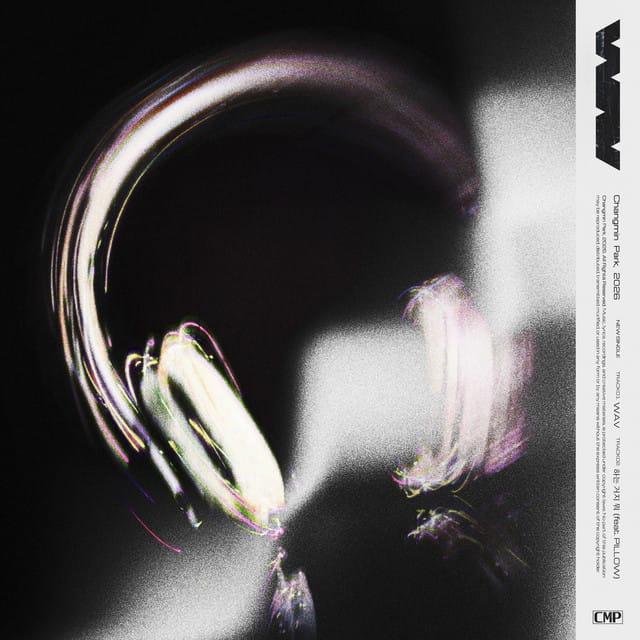 WAV