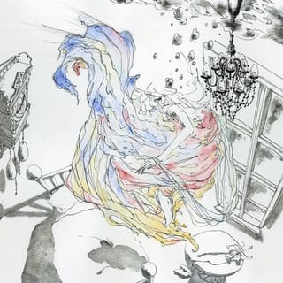 Filmeld Filament - EP