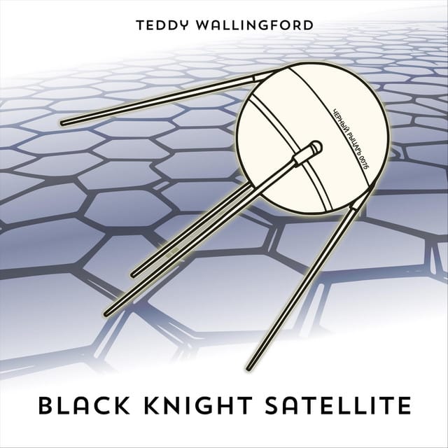 Black Knight Satellite