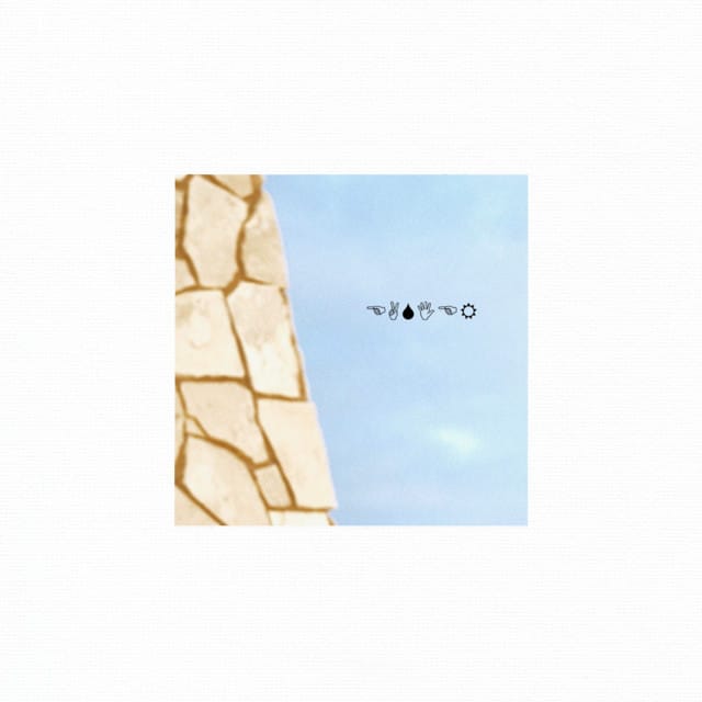 GENIE - Single