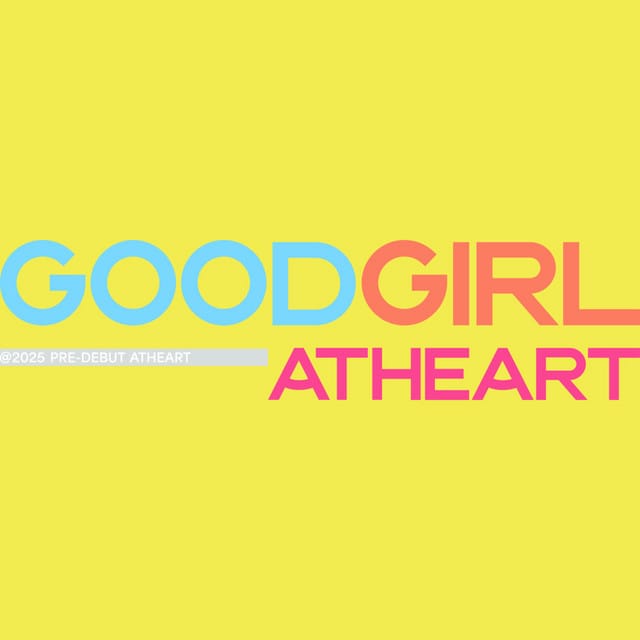 Good Girl (AtHeart)
