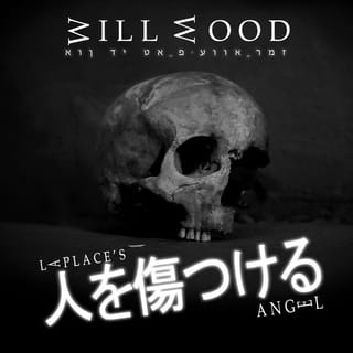 Laplace's Angel (Hurt People? Hurt People!)