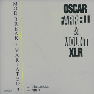 Mod Break / Variated 3