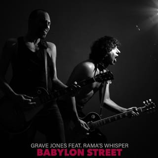 Babylon Street