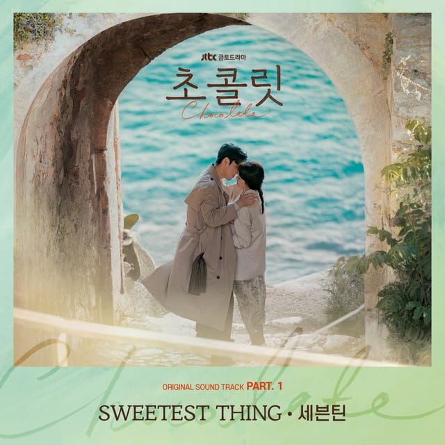 Chocolate,Pt.1(Original Television Soundtrack)