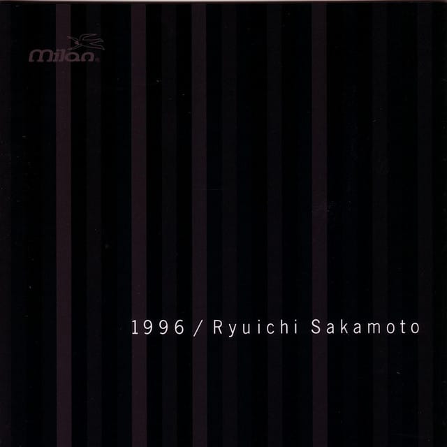 1996